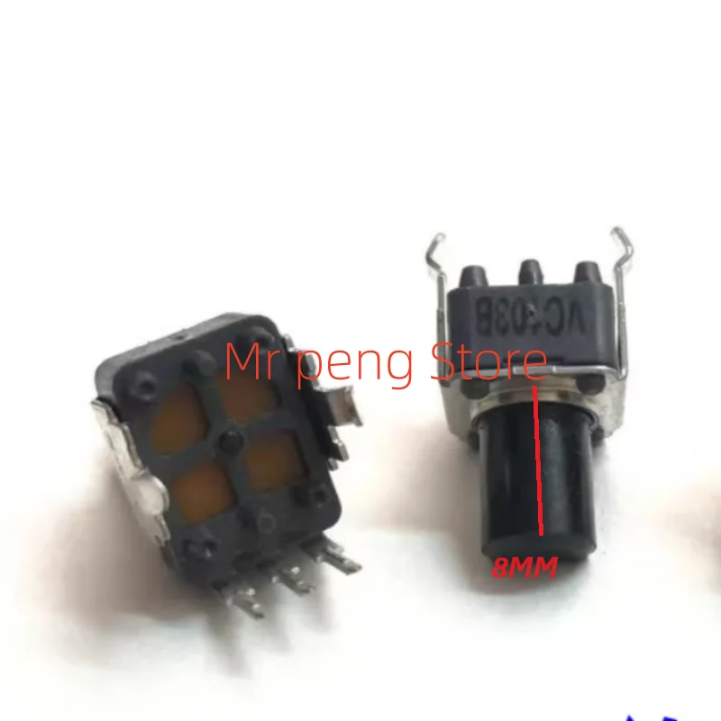 2pcs  for KORG Keyboard PA300/600/700 electronic organ volume adjustment knob B10K potentiometer 103B  for ALPS