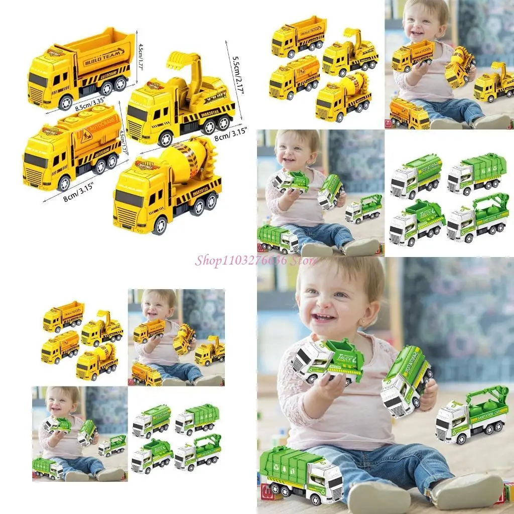 R6FDモデルのおもちゃのための遊園車の掘削機/エンジニアリング/ガベージトラックが慣性パウ