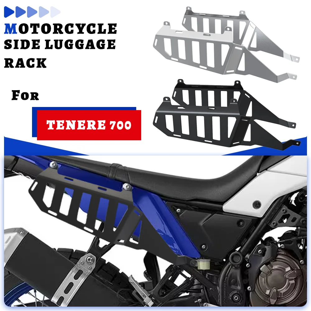 

For Yamaha Tenere 700 / Rally / T7 / World Raid 2025-2026 Aluminium Luggage Side Rails Motorcycles Accessories Side Luggage Rack