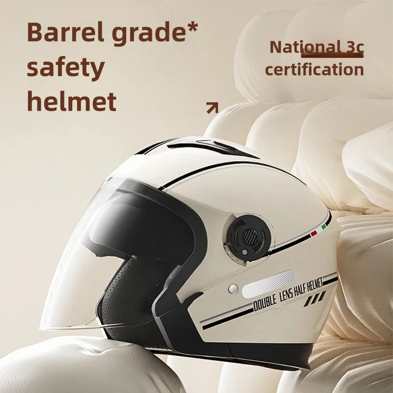 

New National Standard 3C Certification Motorcycle Helmet, Electric Vehicle Helmet, Four Seasons Universal High