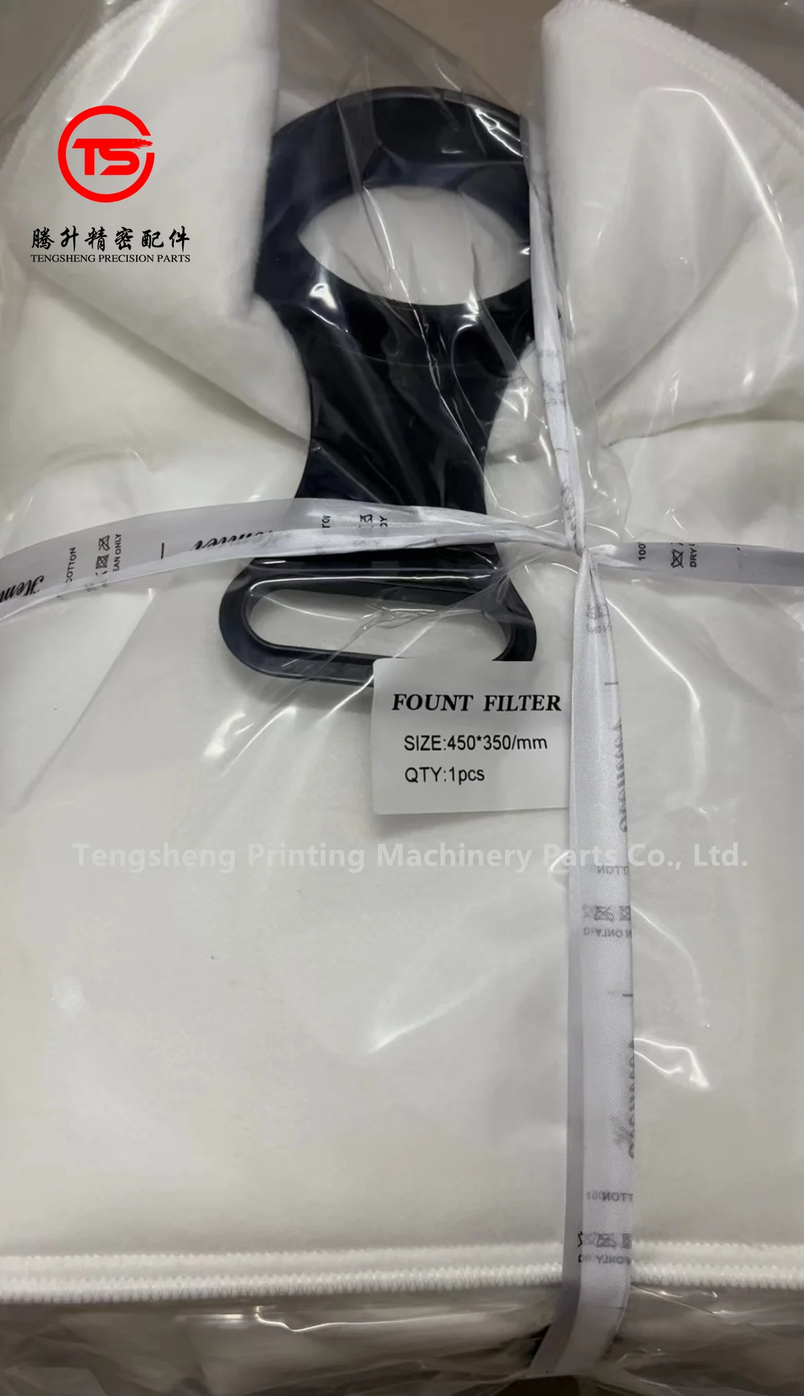 5 قطع L6.187.2125 إزاحة مسبك تصفية ، خزان تصفية آلة مسبك تصفية هايدلبرغ كبا رولاند طباعة أوفست آلة #1