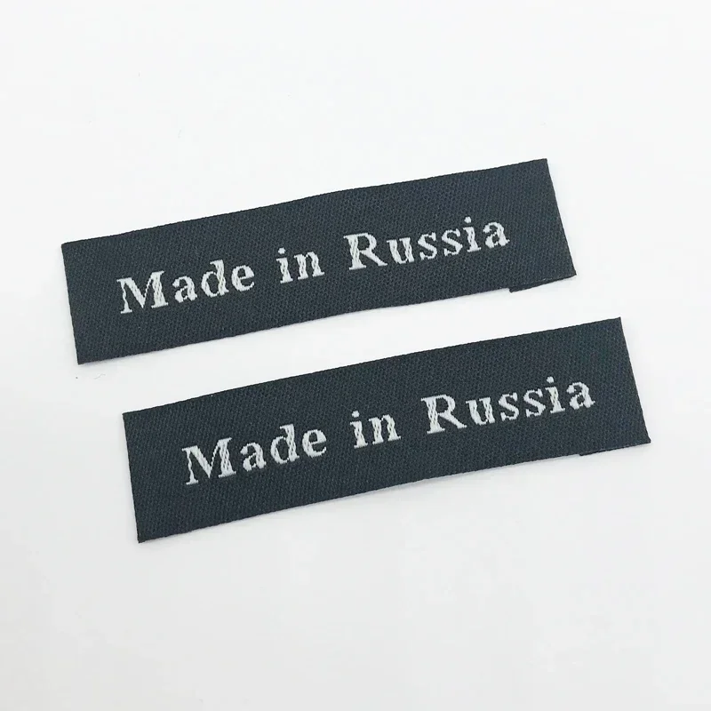 Spot Clothing Made in Russia Fabric Label Origin Label MadeinRussia Weaving Mark Collar Label 30pcs