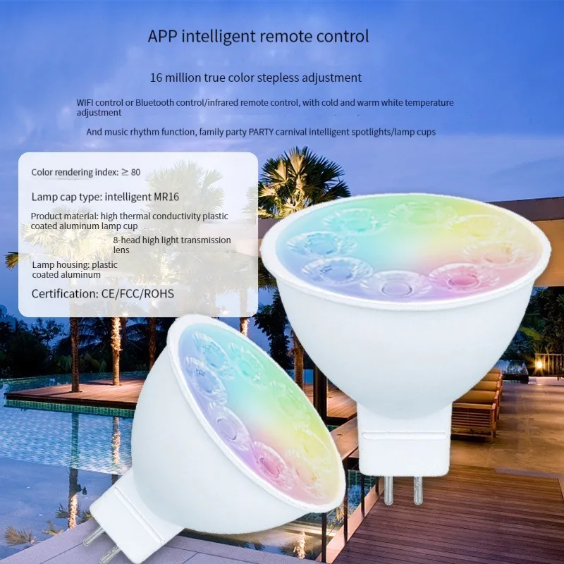 smart phone app remote control led 5w bulb light rgb color changing mr16 bulb