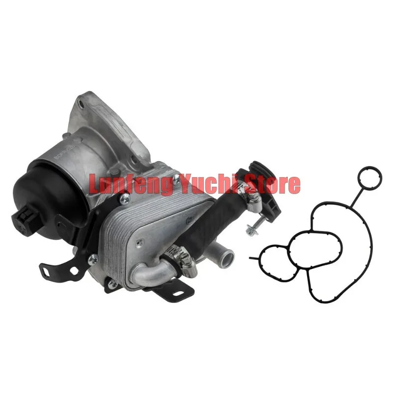 

LR004287, LR006653, C2Z15952 - Oil Cooler For Land Rover Discovery Sport L550 Evoque L538, Freelander 2 L359, Jaguar XF X250 2.2