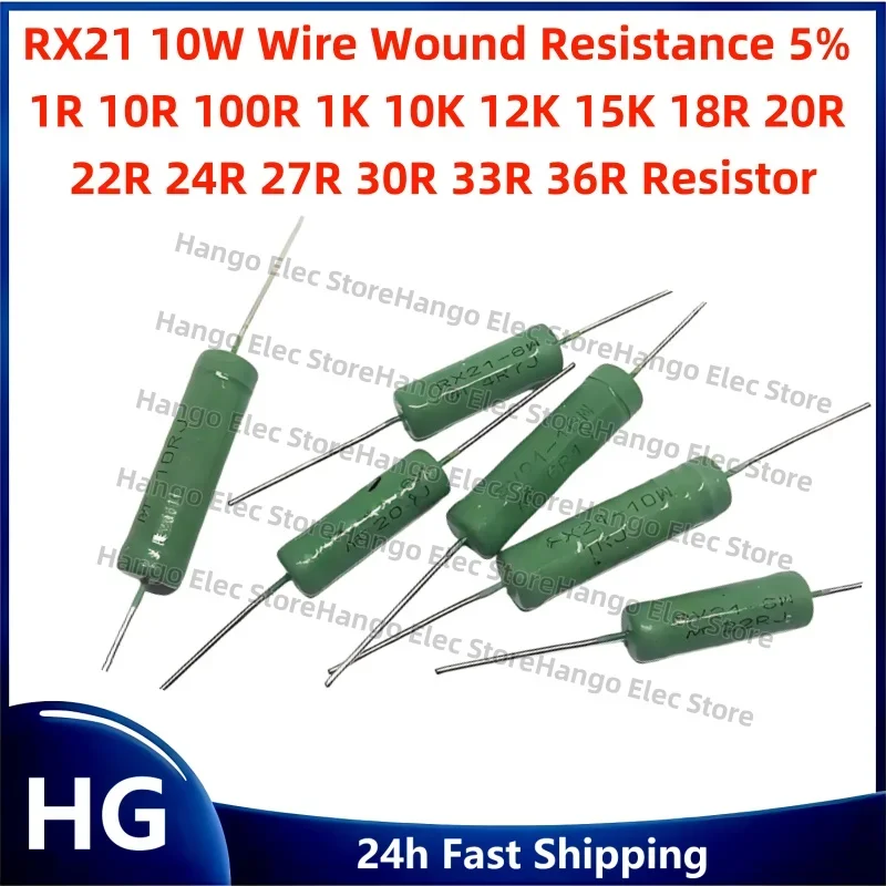 Brand new and original  RX21 10W Wire Wound Resistance 5% 1R 10R 100R 1K 10K 12K 15K 18R 20R 22R 24R 27R 30R 33R 36R Resistor