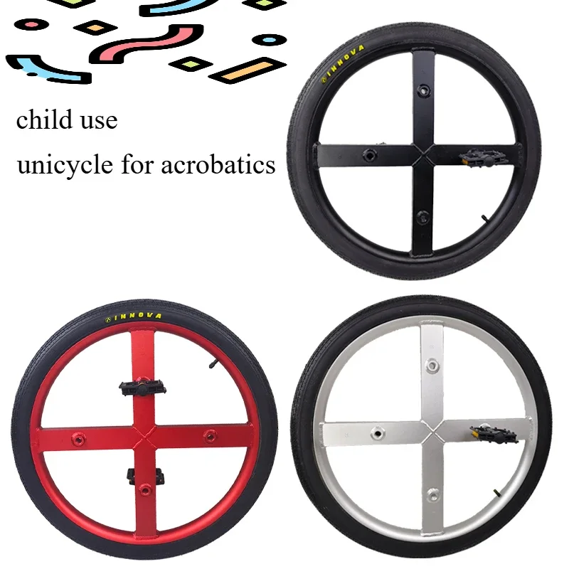 20/24 unicycle unicycle balance acrobatic children's show Single-wheel Lock