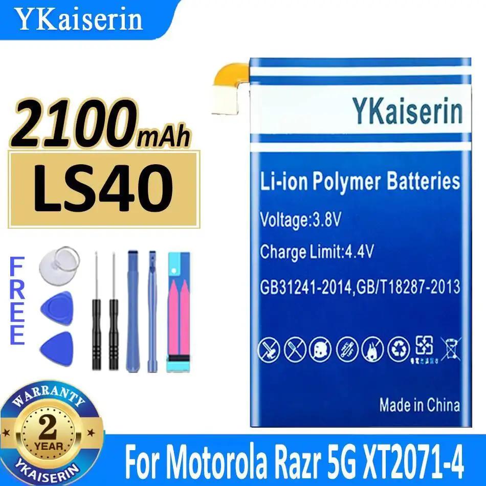 

LS40 2100Mah Mobile Phone Battery For Motorola Moto Razr 5G XT2071-4 Lightweight