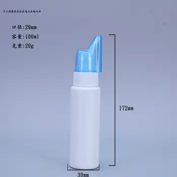 28 件裝 60 毫升/100 毫升鼻腔沖洗器、噴霧器、水瓶、霧化器、便攜式、空容器、旅行裝、可填充漱口水 10 最佳銷售 鼻噴劑 - №4