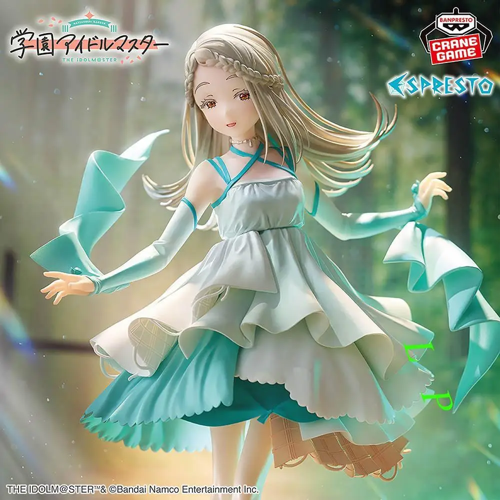 BANDAI Banpresto Gakuen Idol Master ESPRESTO Anime Figure - Flowing Hiroshi Shinozawa Model Toy in Genuine Boxed Packaging