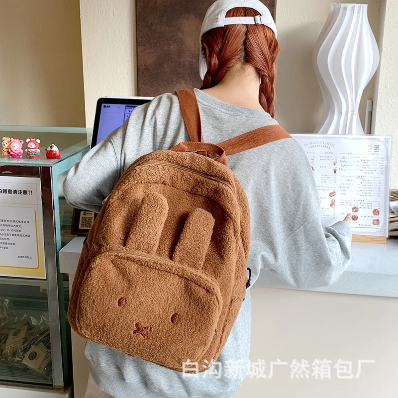 mochila-de-pelucia-fofa-miffy-mochila-kawaii-anime-para-estudantes-mochila-casual-de-moda-presente-para-meninas-em-festivais