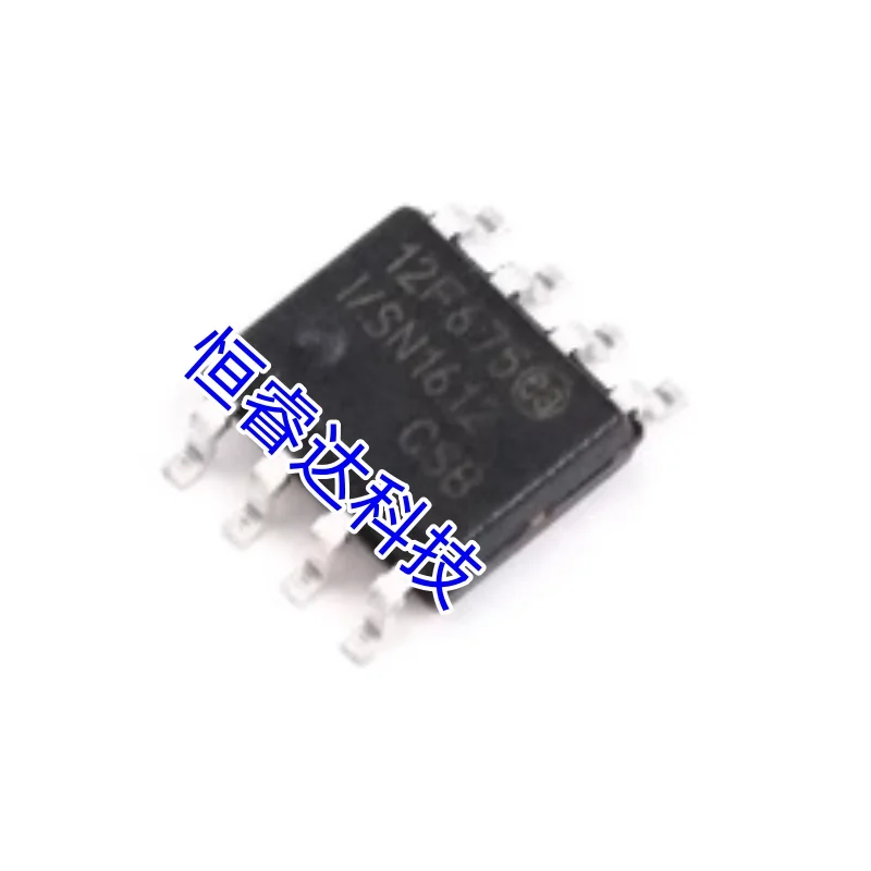 

Free Shipping 100PCS PIC12F675-I/SN 12F675 SOP-8 New original IC In stock!