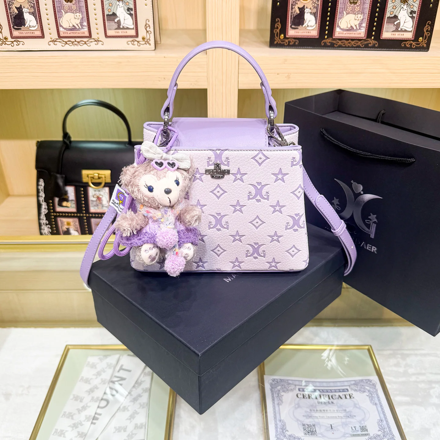 

Chic Luxury Brand Women's Handbag Leather Messenger Bag For Ladies - Popular Crossbody Shoulder Tote Elegant