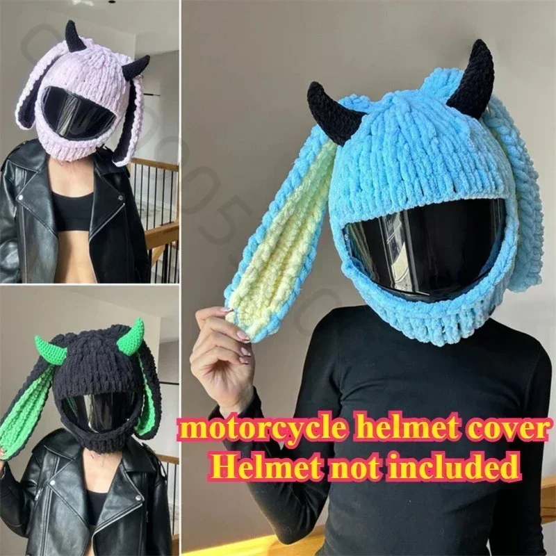 Nuevos accesorios de cubierta para casco de motocicleta, cubierta para casco de cara completa todoterreno, aspecto decorativo de Cosplay, funda para casco de moto