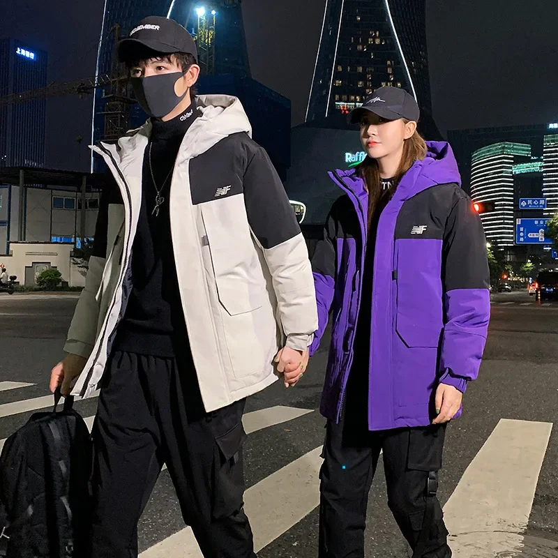 

Winter Men's Warm Hooded Puffer Jacket Color Block Fashion Couple White Duck Down Jackets Youth Male Handsome Loose Windbreaker