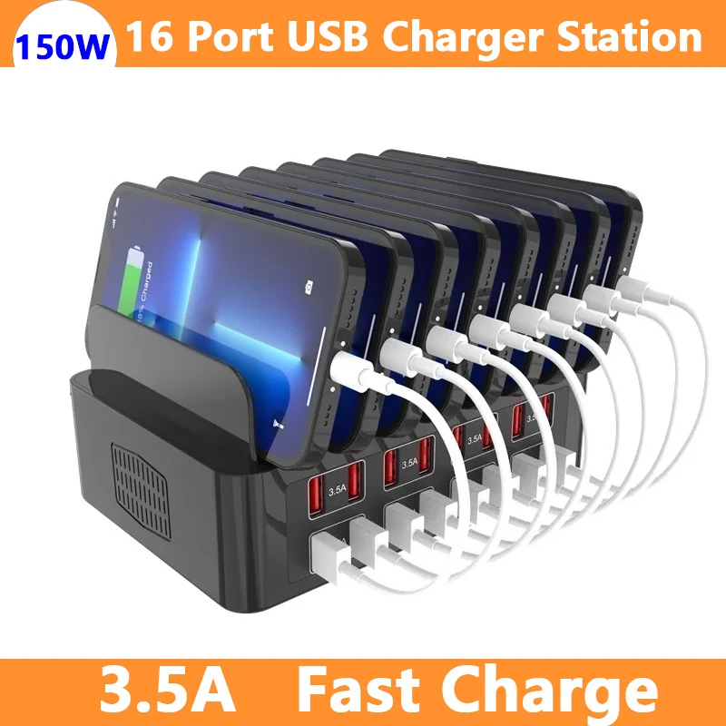 

USB-зарядная станция с 16 портами, 150 Вт, а