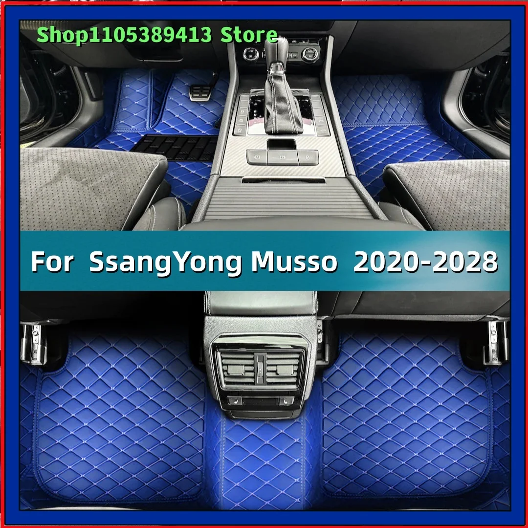 The Custom Car Floor Mats For SsangYong Musso 2020 2021 2022 2023 2024 2025 2026 2027 2028 Car Mat  Mats Carpets Auto