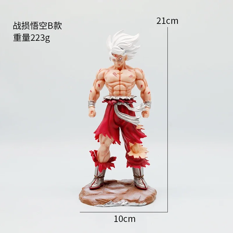 

/-/-/ 22cm. Anime Dragon Ball Son Goku Super Saiyan Figure, DBZ Action Figure Model, Collectible Figurine Gift ./-/-/