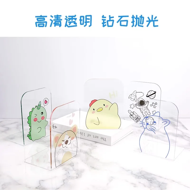 2pcs Cartoon transparency bookends Acrylic Shuli L-shaped book stopper Classroom and dormitory desktop book holder stand