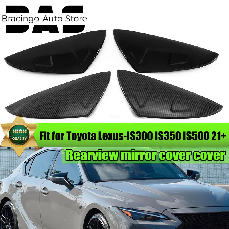 2 Pcs High Quality For Lexus IS300 IS350 IS500 2021+Car Wing Side Rearview  Mirror Cover Mirrors Cap External Car Accessories