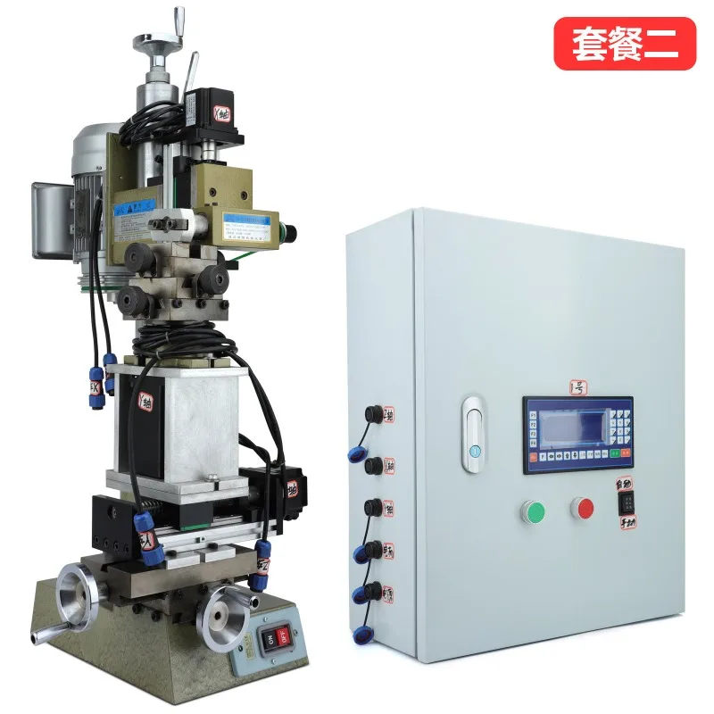 Multifunctional car flower machine, cylindrical engraving machine plus tools and equipment