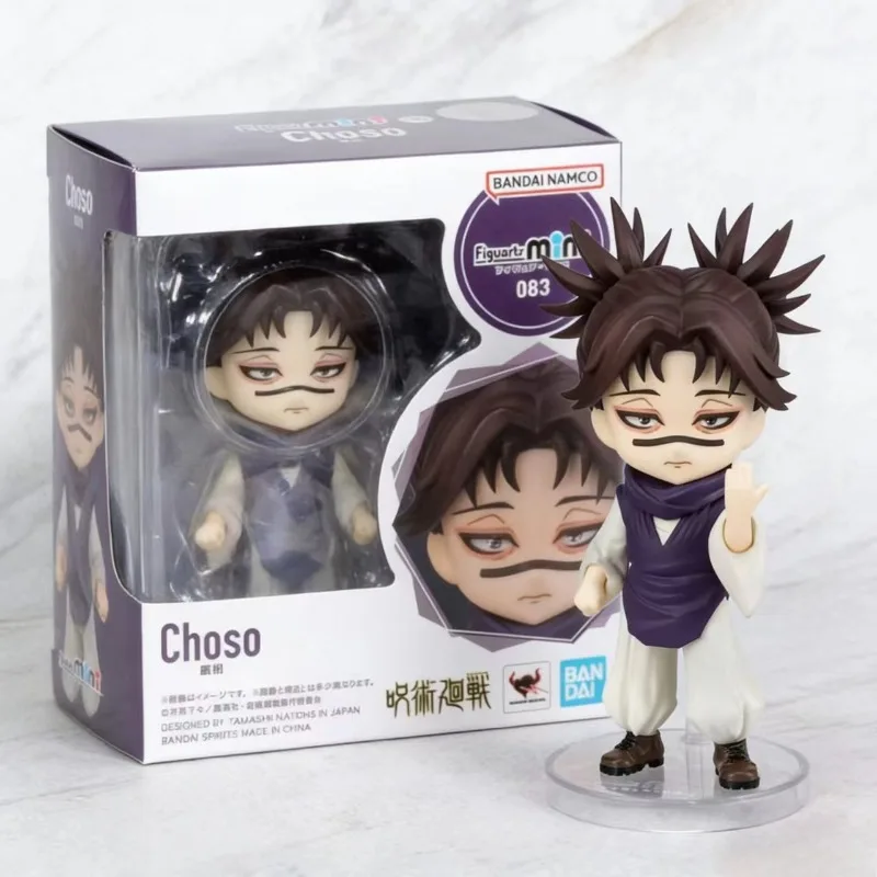 

Original Bandai Figuarts Mini Jujutsu Kaisen Choso Articulated Action Figure, Official Collectible Gift