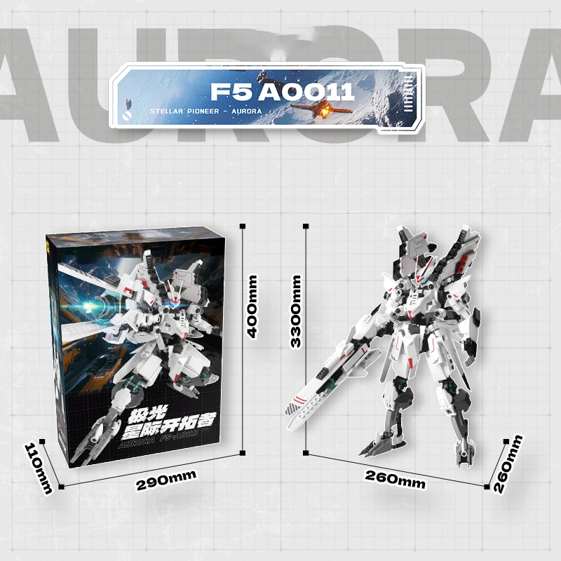 F5-A0011 نموذج تجميع مكعبات البناء أورورا بين النجوم باثفايندر، مع حزمة نفاثة ومدفع ليزر، نموذج ميكا الإنسان