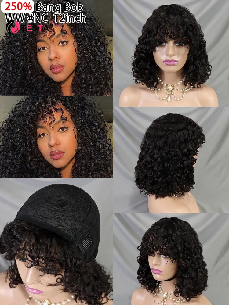 250% Density Bob Wig With Bangs Guleless Wig Human Hairs Ready to Wear Water Wavy Remy Indian Hair Non-lace