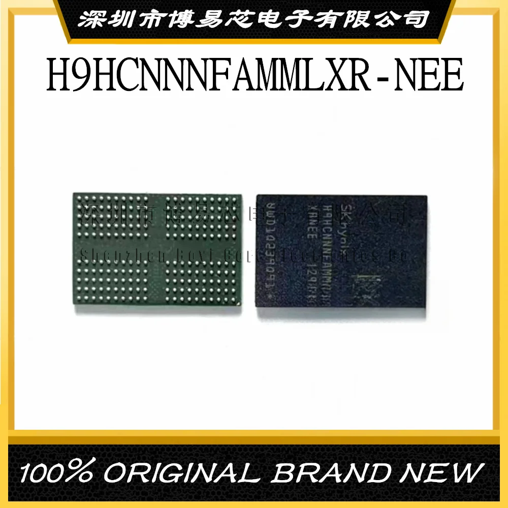 

H9HCNNNFAMMLXR-NEE 200ball 8G LPDDR4X 4266Mbps