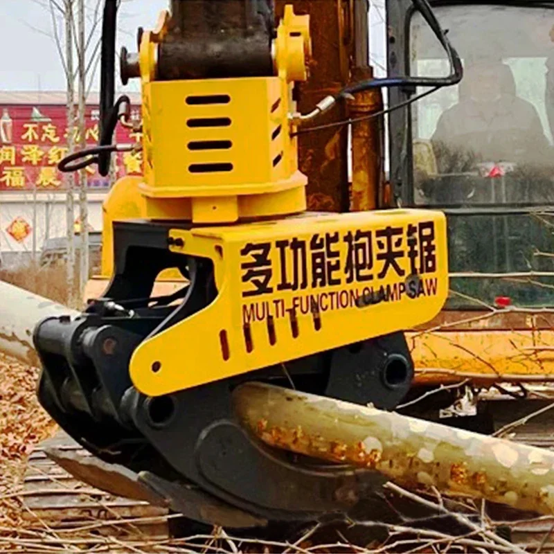 Excavator clip-saw automatic cutting wood logging machine Forest farm large grab logging saw dual clip-saw