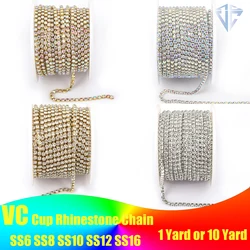 1Yard 10Yards/roll SS6-SS16 Glitter Crystal Rhinestone Chain Sew-On Glue-On For Clothes  DIY Garment Accessories trim Cup Chain