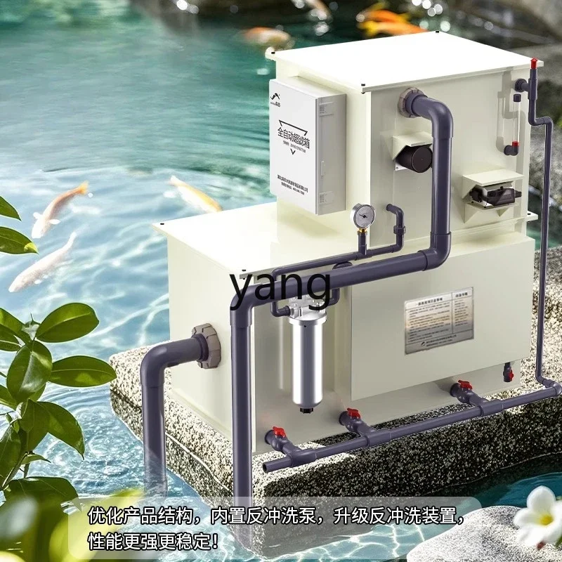 Lmm Intelligent Fully Automatic Backwash Fish Pond Filter Microfilter Outdoor Courtyard Equipment Box