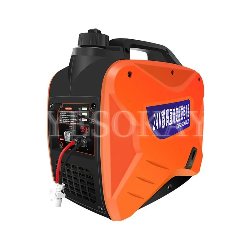 24V Silenzioso Parcheggio Condizionatore D'aria Avvio Automatico Arresto DC Camion Da Carico Piccolo Generatore di Benzina 4800RPM Strumento Industriale