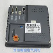 2025.5 * Spot Sales…