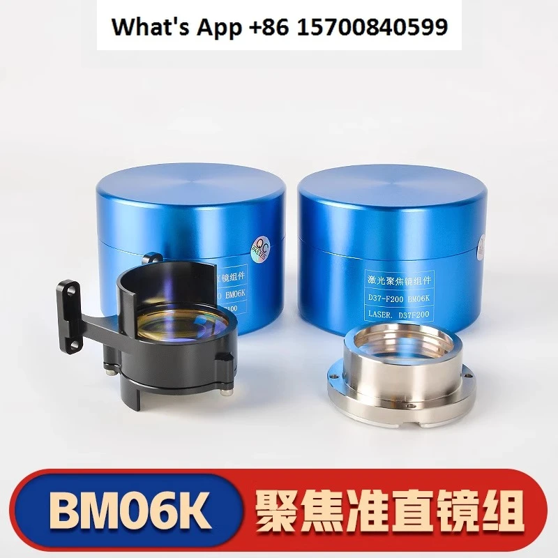 Laser Cutting Machi…