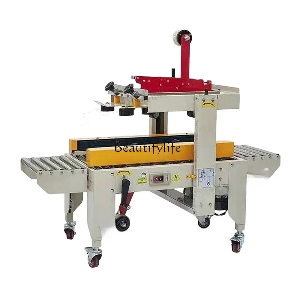 3Express box PVC tape baler Self-propelled winding package Automatic general merchandise carton sealing machine