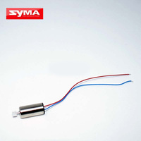 Syma Z3 Drone Spare Part CW CCW Motor Engine Motor A B Part RC Quadcopter Replacement Engine Accessory