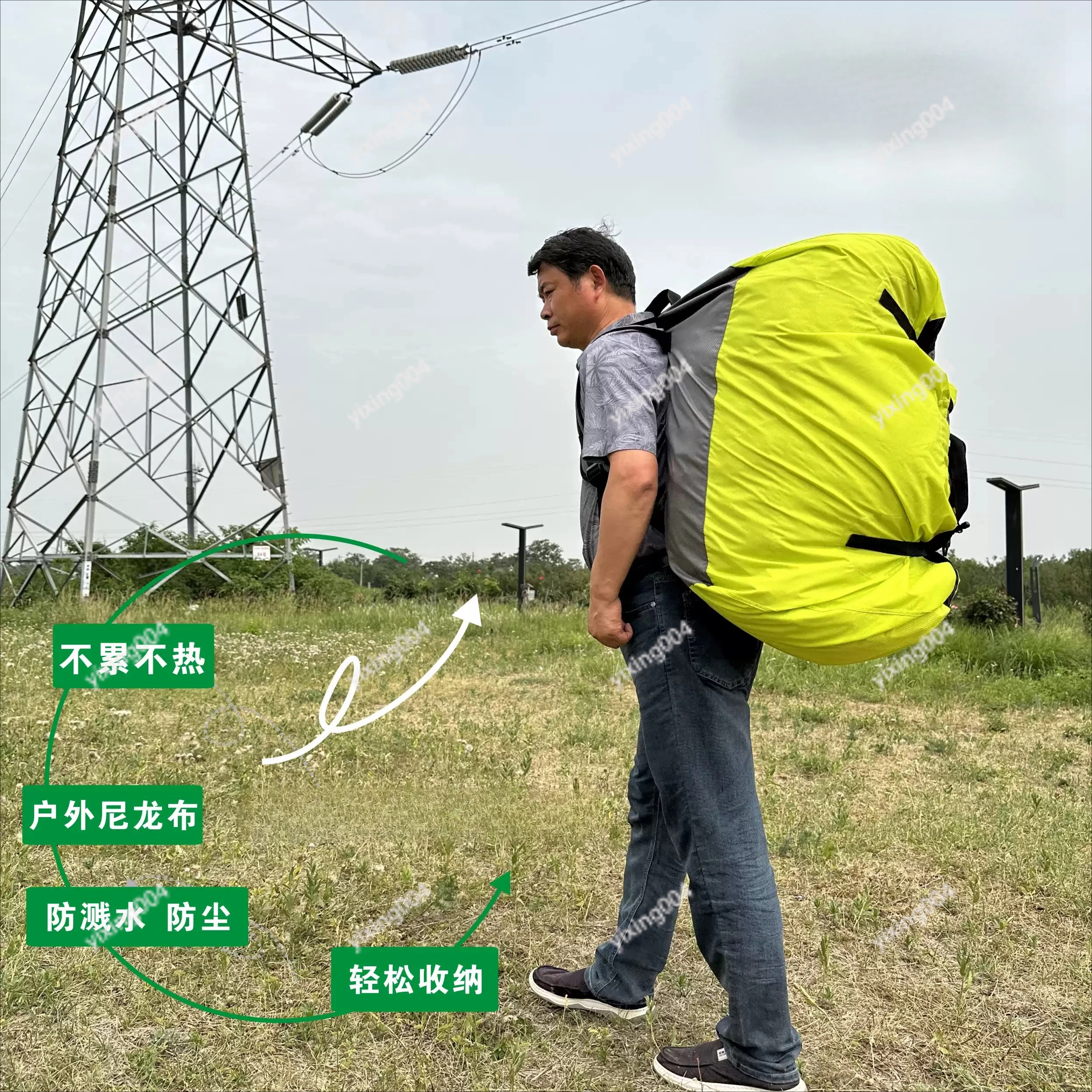 Portable Paragliding Gear Backpack Quick Pack Lazy Bag Lightweight Outdoor Sports Storage Carry Pouch