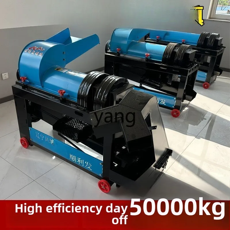 

LTT household electric double fan thresher corn sorghum millet automatic