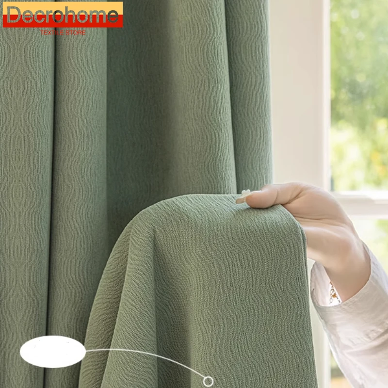 

Custom Water Ripple Jacquard Thickened Chenille Blackout Sound Insulation Curtains for Living Room Bedroom French Window Balcony