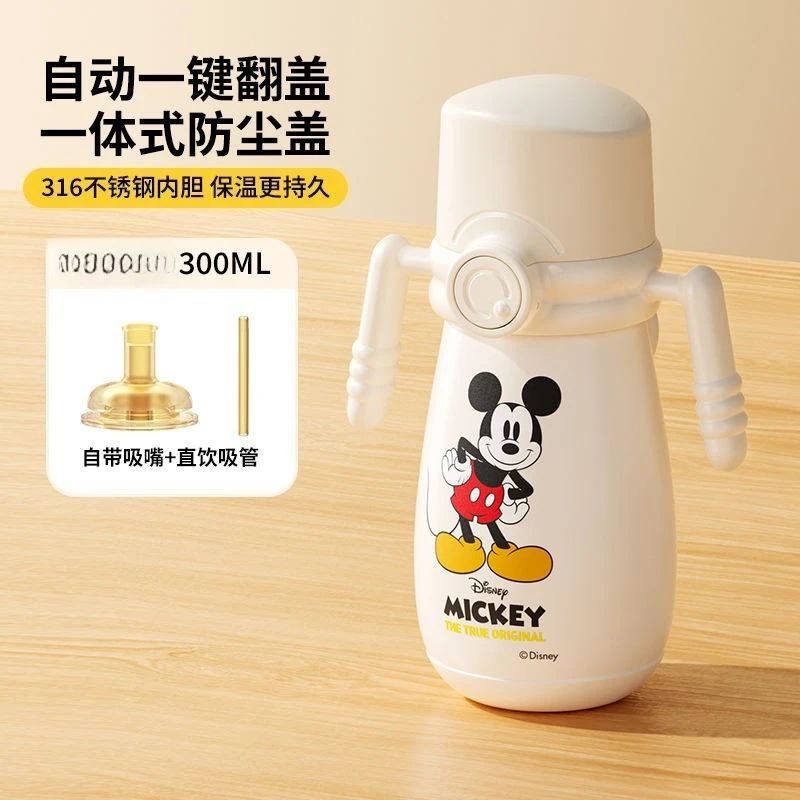 Disney Mickey การ์ตูนน่ารักสแตนเลส THERMOS ถ้วยสร้างสรรค์อะนิเมะอุปกรณ์ต่อพ่วง Kawaii ที่ถอดออกได้เด็กฟางถ้วยน้ํา