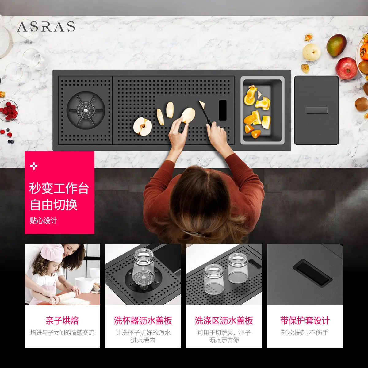 Cup Washer Sink Bar Counter Small Single Slot Stainless Steel Nano Black Invisible Lid Kitchen Vegetable Basin 4