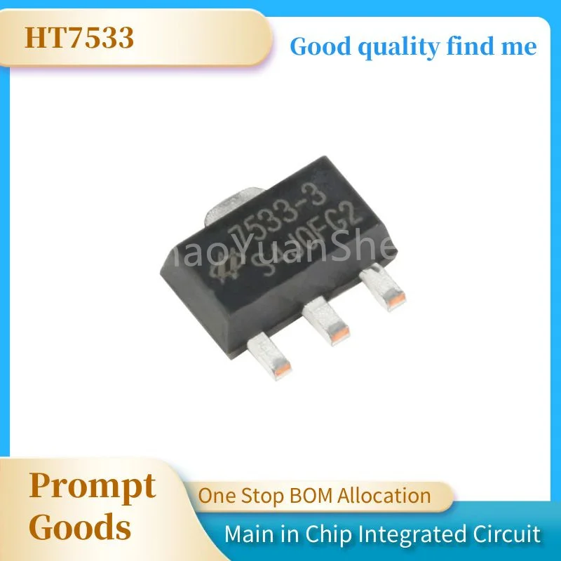 HT7533 novo e original 7533-1 SOT-89 HT7533-1, 1pc