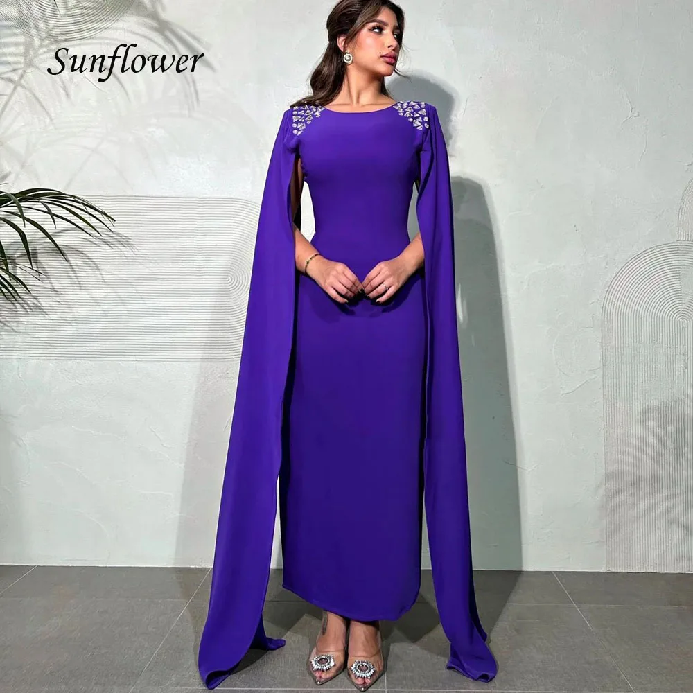 

Sunflower Elegant Beaded Mermaid Evening Dresses 2025 Customized with Cape Sleeves Wedding Party Gowns Haute Couture فساتين ا