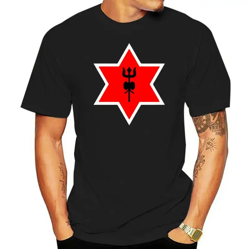 Nepalese Army Air Service Roundel T-Shirt Tee Shirt Free Sticker Nepal Npl Np Fashion Cool Tee Shirt