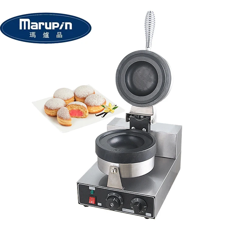 Hot Sale Electric UFO Burger Maker Machine Commercial Hamburger Machine Flying Saucer Burger Machine for Restaurant Food Shop