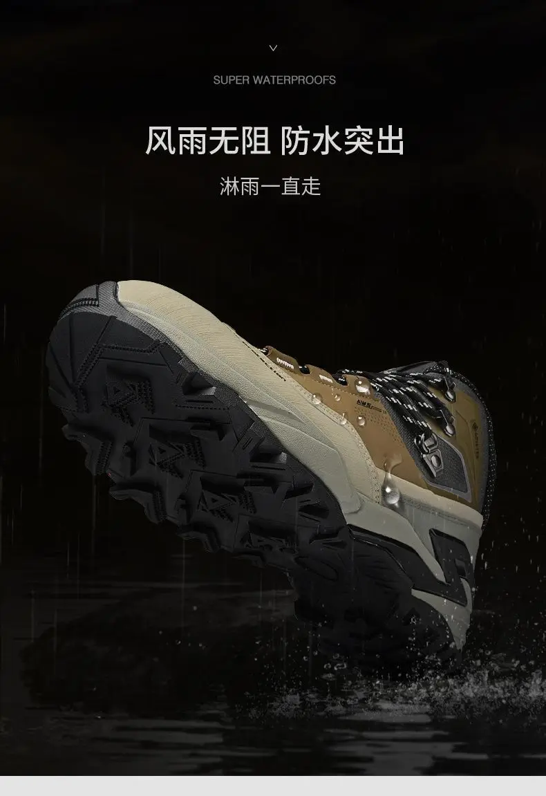 

Unisex Outdoor Comfortable Wearable Hiking Walking Shoes Walking Shoes Mens Hiking Shoes Hunting Tactical Shoes