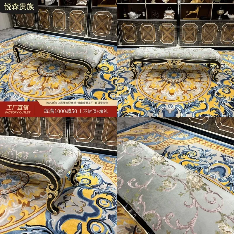 For French Solid Wood Bedside Stool European Style Bedroom Living Room Sofa Shoe Changing Bench Durable Elegant Home Decor