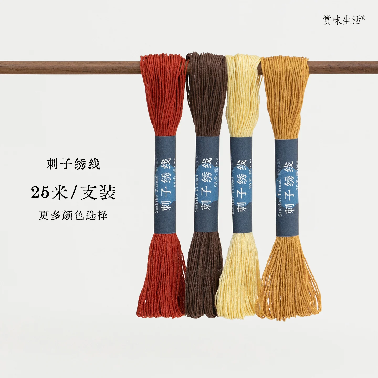 

Appreciate Life Pure Cotton Embroidery Thread, Solid Color 25 Meters Small 6 Strands Of Thread Smooth And Tight Handmade DIY Emb