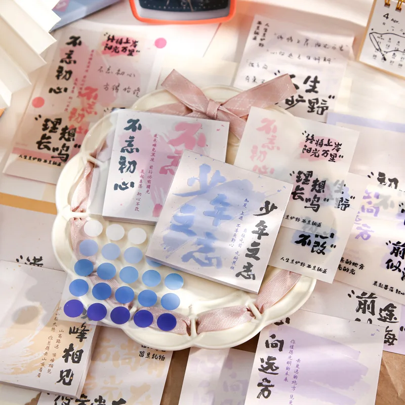 Message Paper for Students, Inspirational Copywriting, Create Tear Material, 90 Folhas