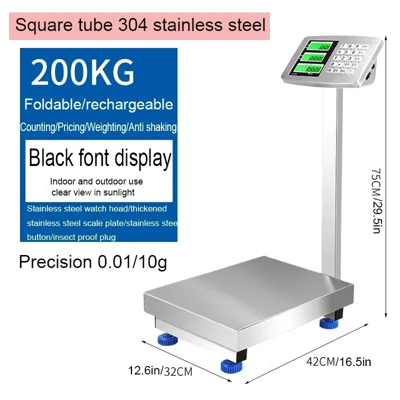 1pc 200kg Commercial Weighing Scale 32X42cm Bench Ccale Electronic Scale Folding Scale Stainless Steel Material Waterproof
